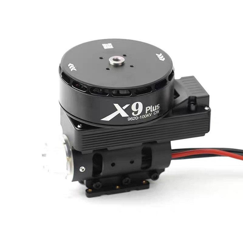 Drone Propeller - X9 Plus ドローンモーターコンボ 高速ブラシレスDCモーター ESCプロペラ 強力推進システム