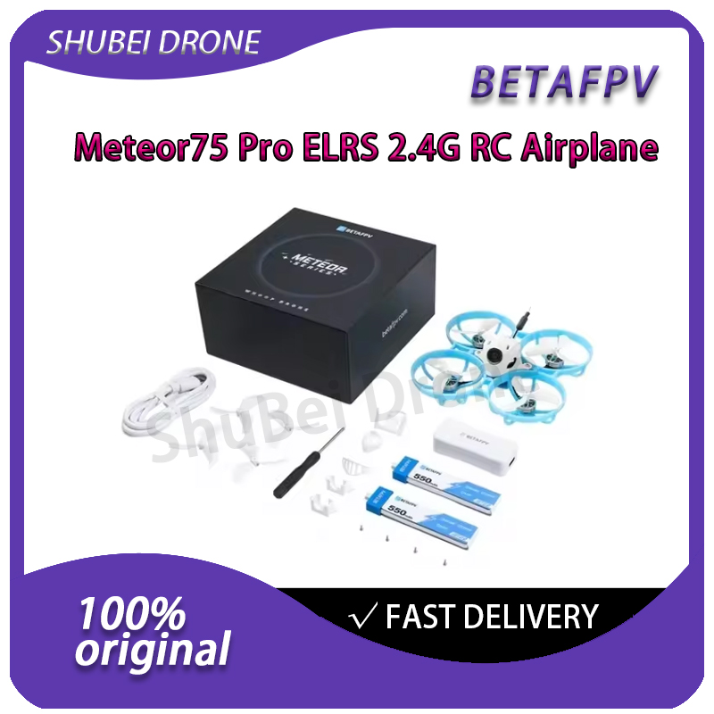 Drone Camera - BETAFPV Meteor75 Pro ブラシレスBPFウープドローン ELRS 2.4G受信機