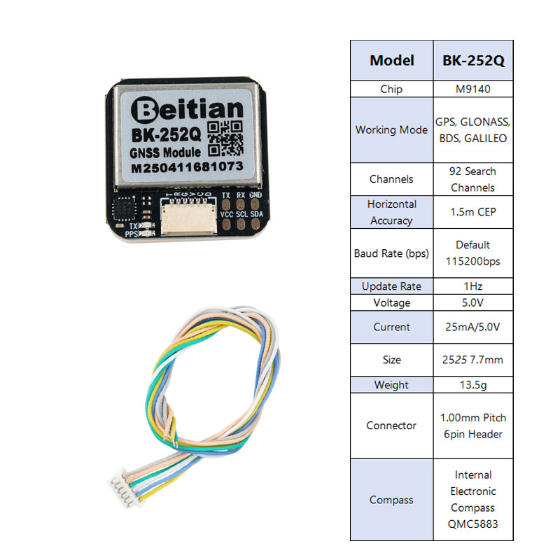 Drone Compass - Beitian BK-252Q GPS GNSS モジュール QMC5883