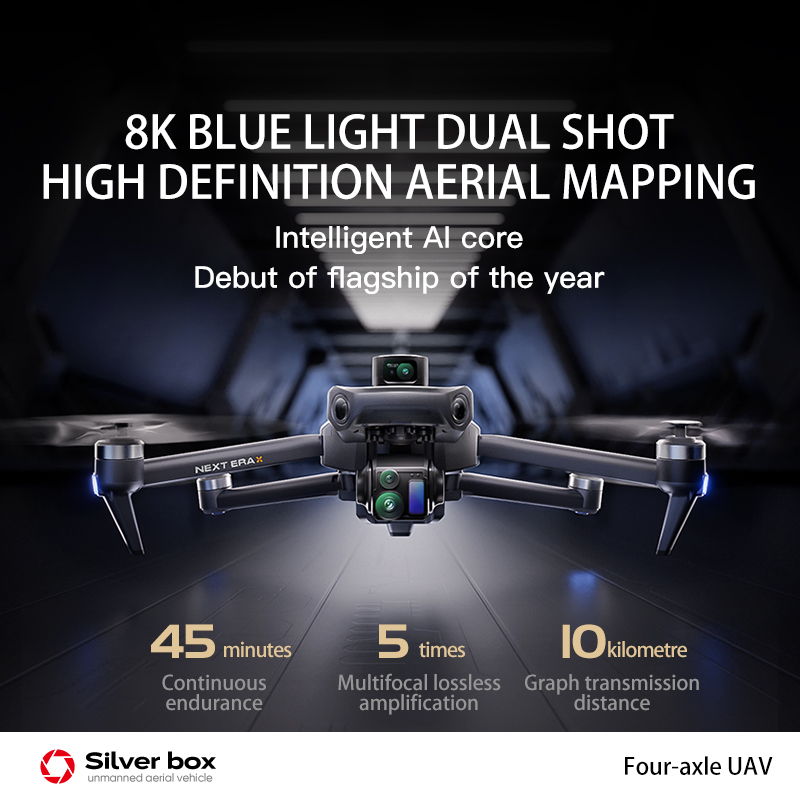 NEW P7 Maxドローン 8Kカメラ GPS HD 5G - Drone Gps Mount のレビューと価格