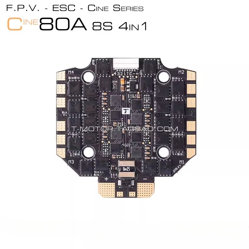 Tmotor Cine C80A 4in1 フライトタワー  - Drone Flight Controller のレビューと価格