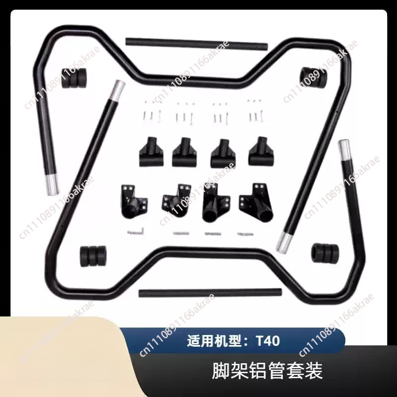 農業用ドローン部品用ランディングギア T50 T40用ランデ - Drone Landing Gear のレビューと価格