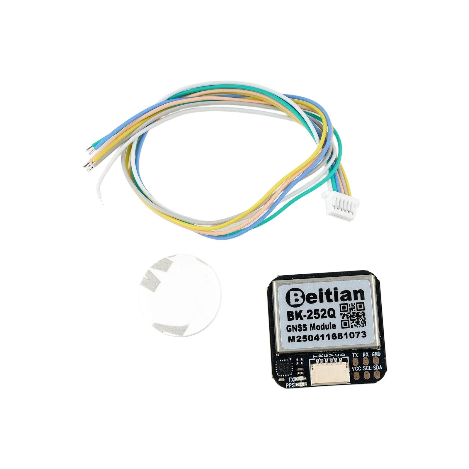 Beitian BK-252Q GPS GNSS モジュール - Drone Compass のレビューと価格